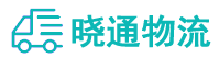 长沙到哈尔滨物流公司